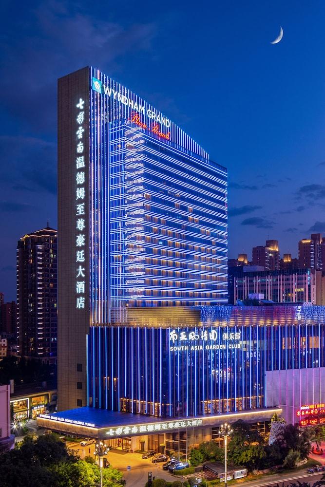 Wyndham Grand Plaza Royale Colorful Yunnan Hotel Kunming Exterior photo