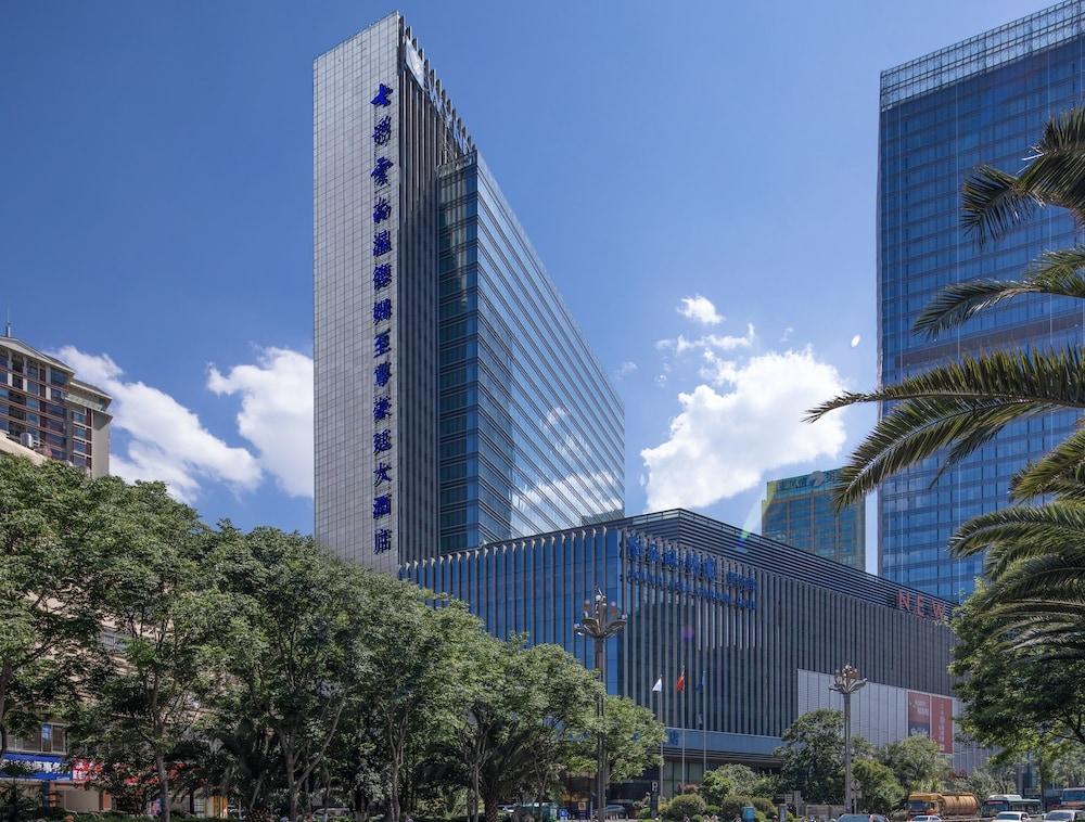 Wyndham Grand Plaza Royale Colorful Yunnan Hotel Kunming Exterior photo